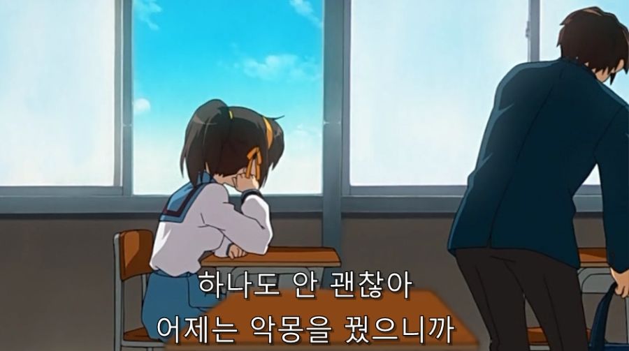 스즈미야) 취향이 확실한 쿈_26.jpg