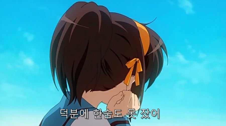 스즈미야) 취향이 확실한 쿈_27.jpg