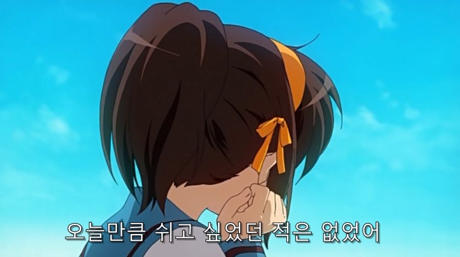 스즈미야) 취향이 확실한 쿈_28.jpg