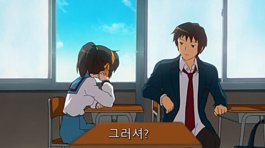 스즈미야) 취향이 확실한 쿈_29.jpg