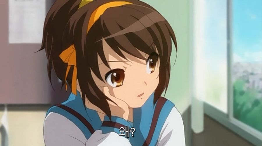 스즈미야) 취향이 확실한 쿈_31.jpg