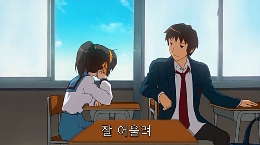 스즈미야) 취향이 확실한 쿈_32.jpg