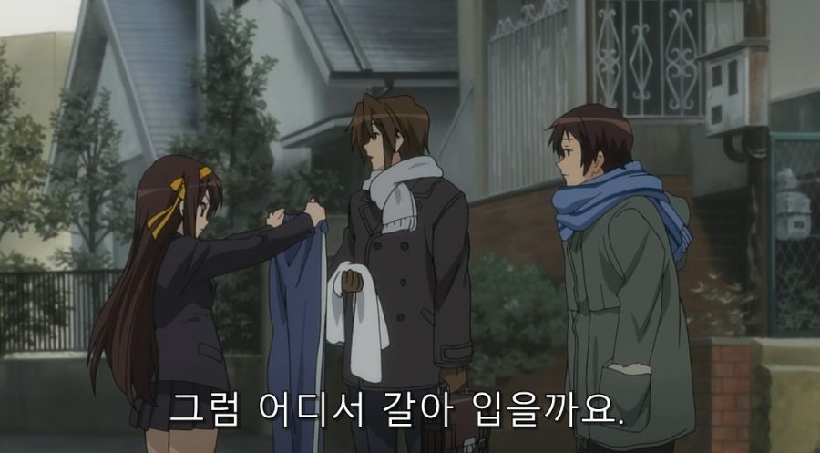 스즈미야) 취향이 확실한 쿈_1.jpg