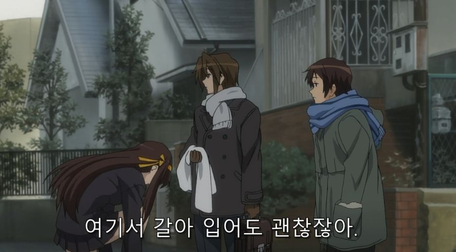 스즈미야) 취향이 확실한 쿈_2.jpg