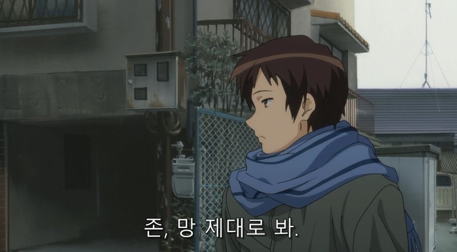 스즈미야) 취향이 확실한 쿈_4.jpg