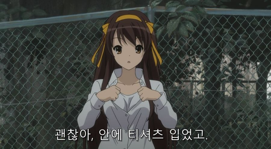 스즈미야) 취향이 확실한 쿈_7.jpg