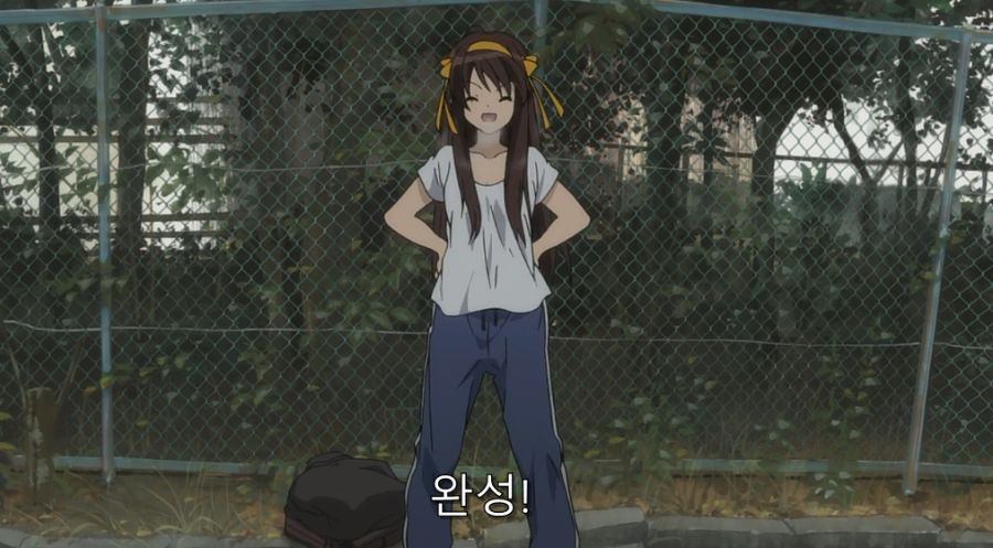 스즈미야) 취향이 확실한 쿈_9.jpg