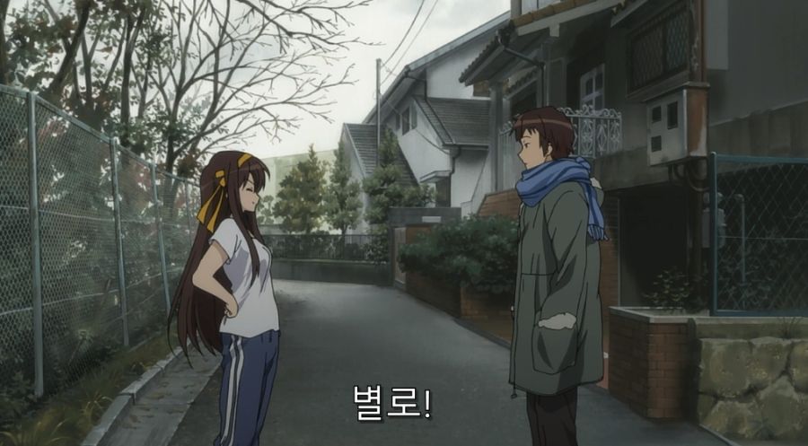 스즈미야) 취향이 확실한 쿈_11.jpg