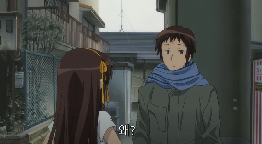 스즈미야) 취향이 확실한 쿈_13.jpg