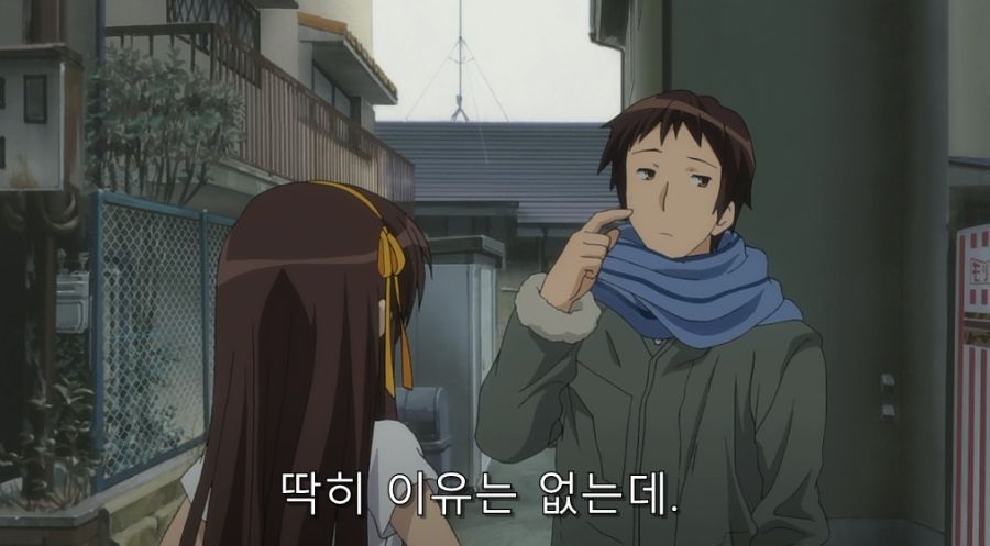 스즈미야) 취향이 확실한 쿈_14.jpg