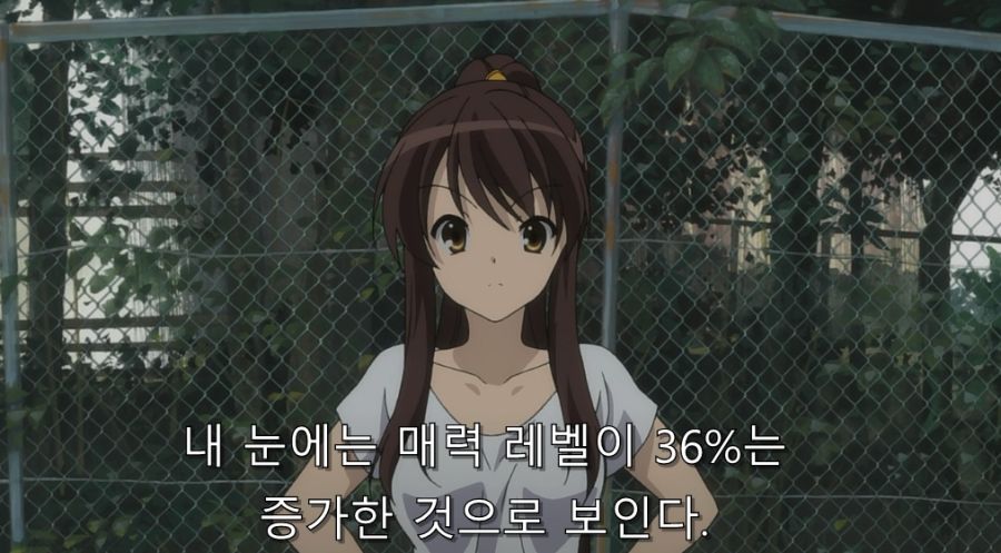 스즈미야) 취향이 확실한 쿈_18.jpg