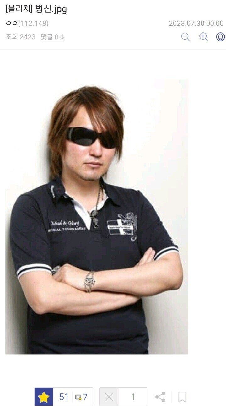 블리치 작가 쿠보 타이토의 신인시절 후회_1.jpg