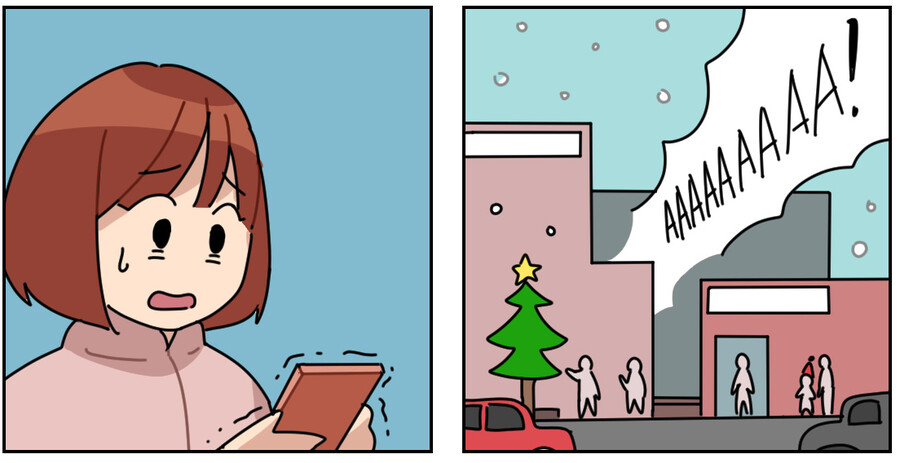 친구가 여친자랑하자 NTR함. manga_8.png