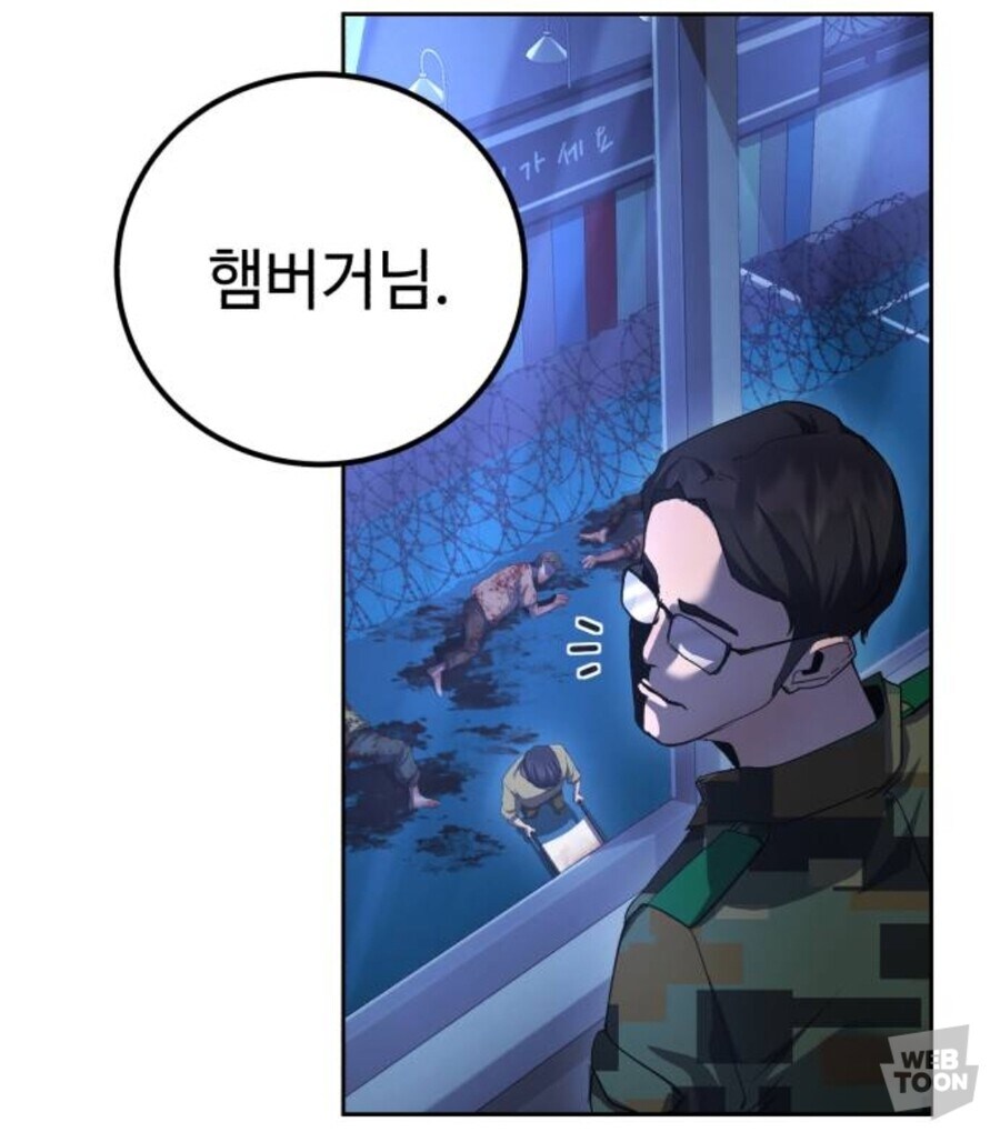 선착순 1명 햄버거님_1.jpg