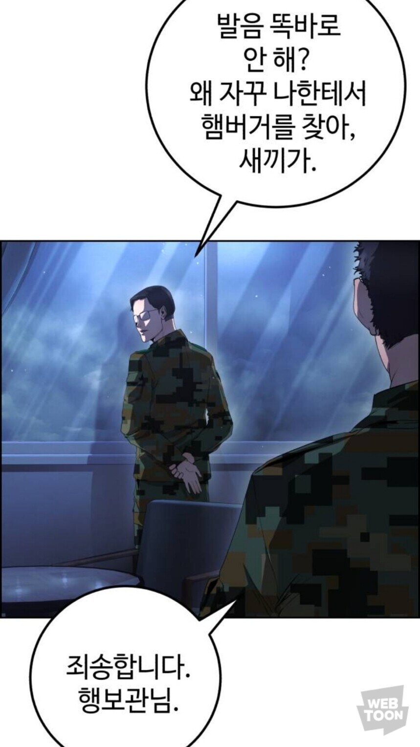 선착순 1명 햄버거님_2.jpg