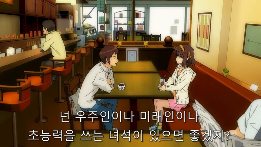 스즈미야) 쿈이 하루히에게 진실을 말해도 믿지 않는 이유_1.jpg