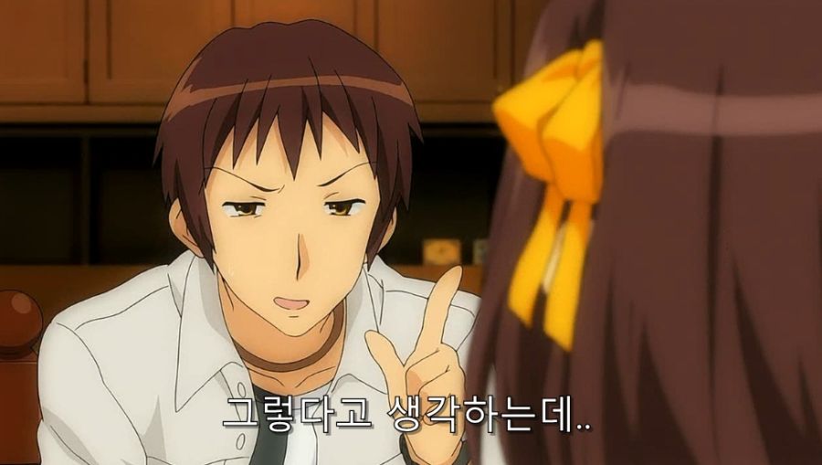 스즈미야) 쿈이 하루히에게 진실을 말해도 믿지 않는 이유_9.jpg