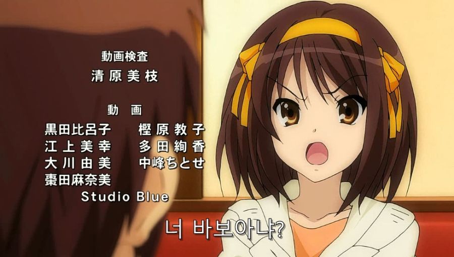 스즈미야) 쿈이 하루히에게 진실을 말해도 믿지 않는 이유_10.jpg