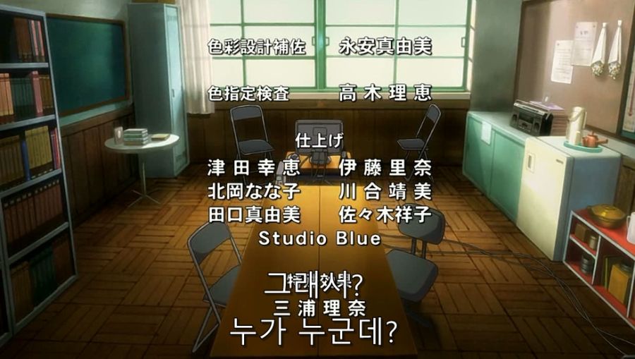 스즈미야) 쿈이 하루히에게 진실을 말해도 믿지 않는 이유_13.jpg