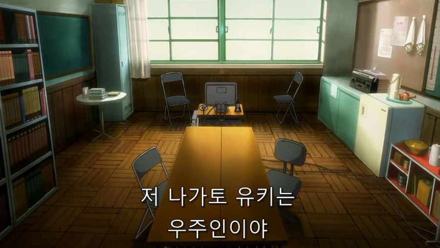 스즈미야) 쿈이 하루히에게 진실을 말해도 믿지 않는 이유_15.jpg