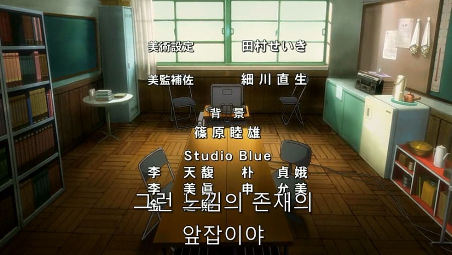 스즈미야) 쿈이 하루히에게 진실을 말해도 믿지 않는 이유_17.jpg