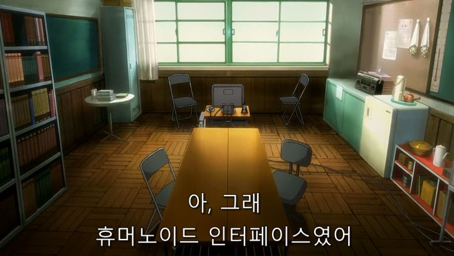 스즈미야) 쿈이 하루히에게 진실을 말해도 믿지 않는 이유_18.jpg