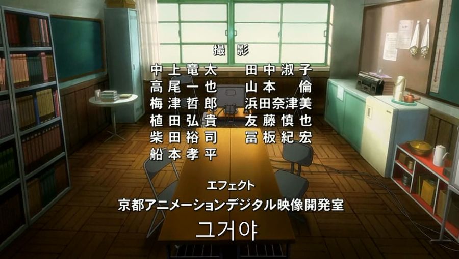 스즈미야) 쿈이 하루히에게 진실을 말해도 믿지 않는 이유_19.jpg