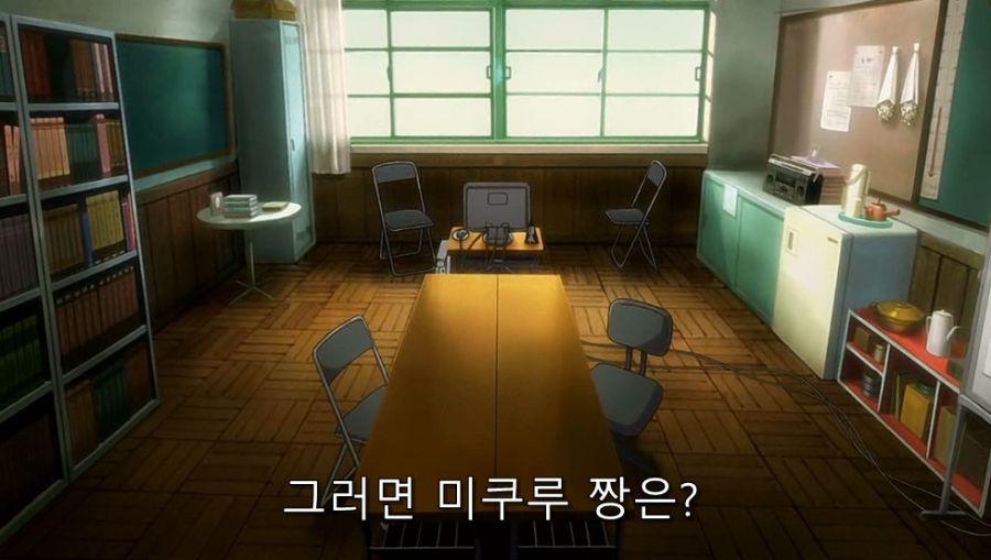 스즈미야) 쿈이 하루히에게 진실을 말해도 믿지 않는 이유_20.jpg