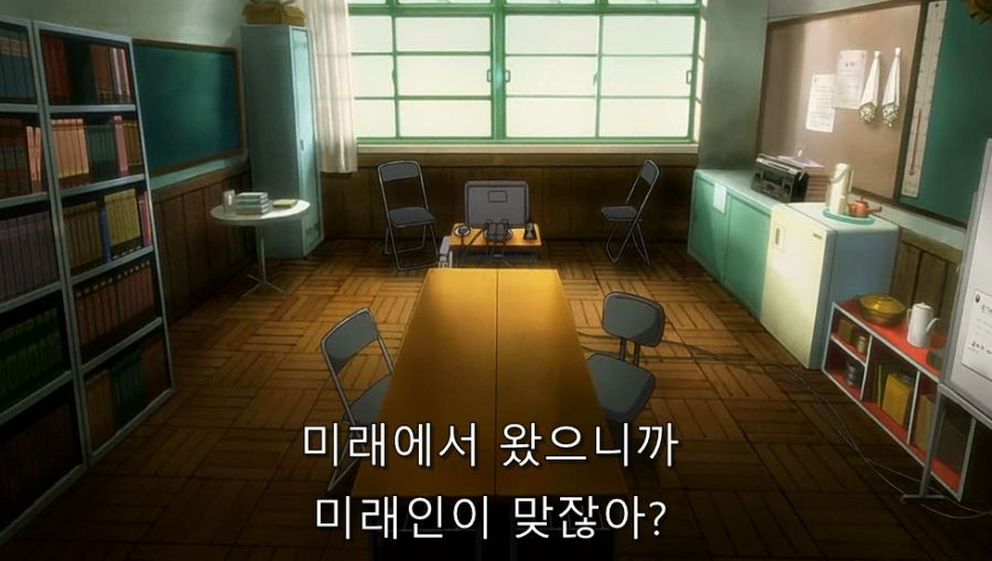 스즈미야) 쿈이 하루히에게 진실을 말해도 믿지 않는 이유_23.jpg