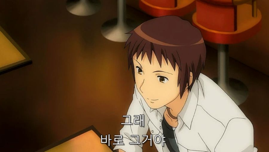 스즈미야) 쿈이 하루히에게 진실을 말해도 믿지 않는 이유_31.jpg