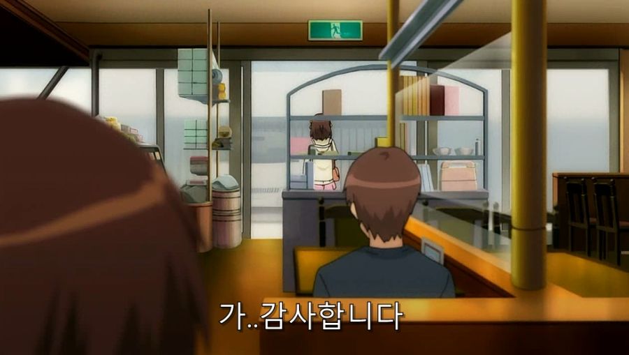 스즈미야) 쿈이 하루히에게 진실을 말해도 믿지 않는 이유_37.jpg