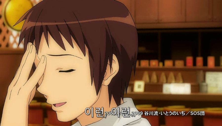 스즈미야) 쿈이 하루히에게 진실을 말해도 믿지 않는 이유_40.jpg