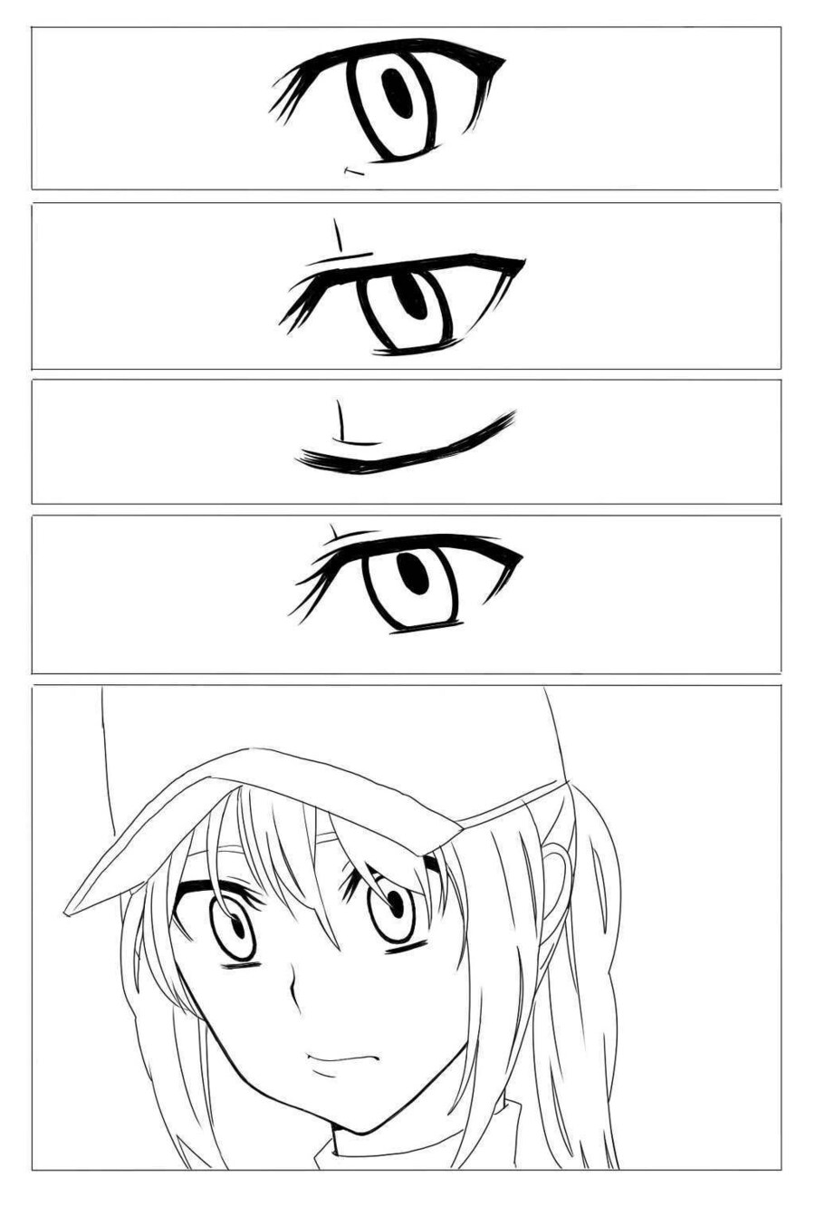 비오는 날에 만난 유부녀.manhwa_8.jpg