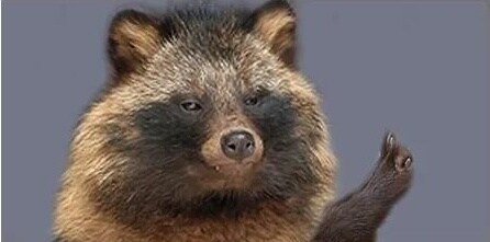 씹덕 오타쿠녀 에게 떡인지 콘티를 보여주는.manhwa_14.jpg