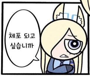 후방)아스나쭈쭈 칸나쭈쭈_4.jpg