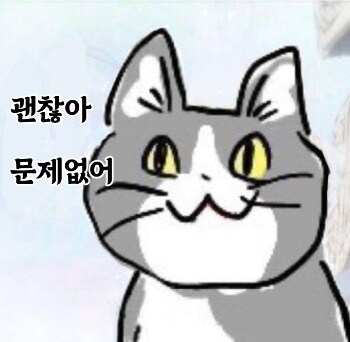 작가의 자신감이 하락하는 Manhwa_2.jpg