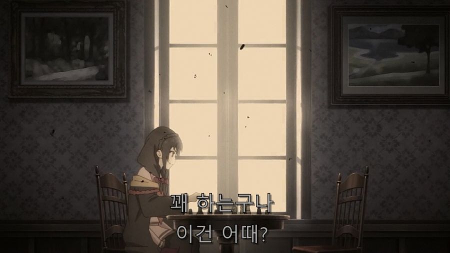 코노스바) 융융이 진짜 안쓰러웠던 장면_7.jpg