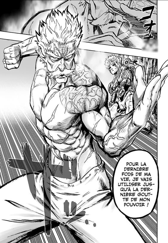 원펀맨) 오리지널 vs 리메이크_16.jpg