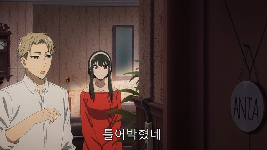 스파패) 아냐가 성장한 모습 잘 보여준 장면_13.jpg