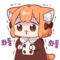 냉혹한 일본 아이돌의 세계.manhwa_5.png