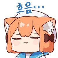 동아리에 여자 매니저가 들어온.manhwa_6.png