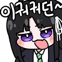 AI) 스압) 수영복_46.png