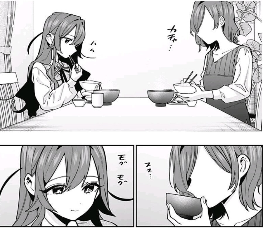 말을 할 수 없는 여자아이는 사랑을 한다_21.jpg