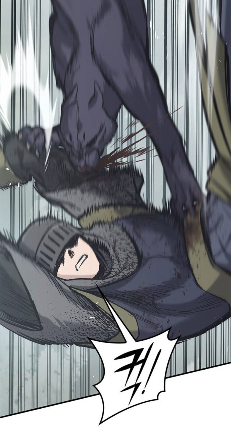 암표범이 자꾸 주인공에게 들러붙는 이유.manhwa_2.jpg