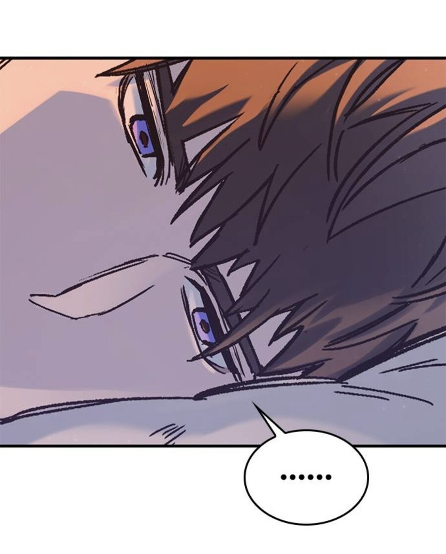 암표범이 자꾸 주인공에게 들러붙는 이유.manhwa_14.jpg