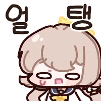 미래의 배우자를 볼 수 있는 안경 Manhwa_3.webp