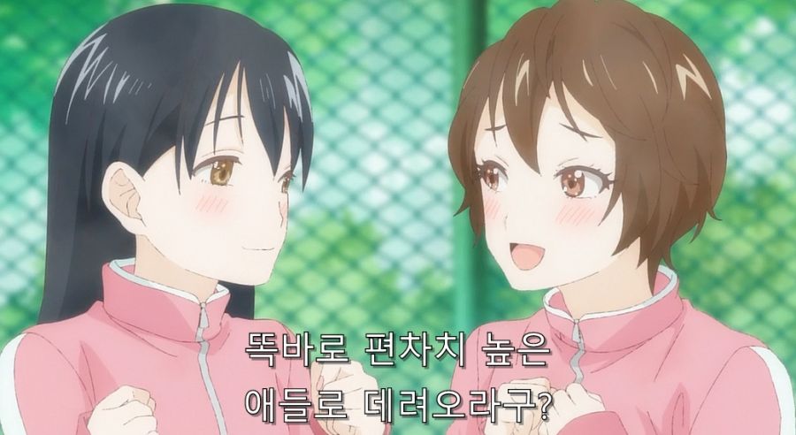 히로인이 부활동을 그만둔 이유_4.jpg