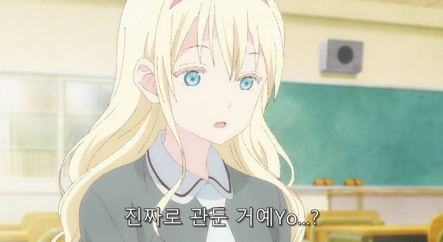 히로인이 부활동을 그만둔 이유_19.jpg