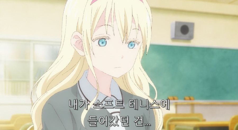 히로인이 부활동을 그만둔 이유_21.jpg