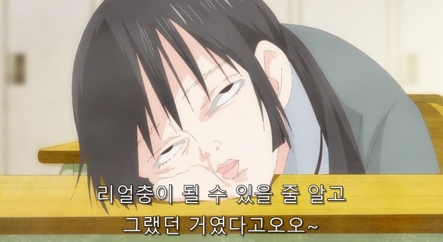 히로인이 부활동을 그만둔 이유_22.jpg